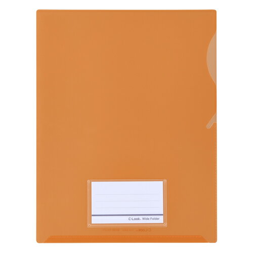 セキセイ シールック CLK-2404オレンジ