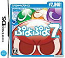 ゲーム/PSP/ぷよぷよ7 スペシャルプライス (PSP)の画像