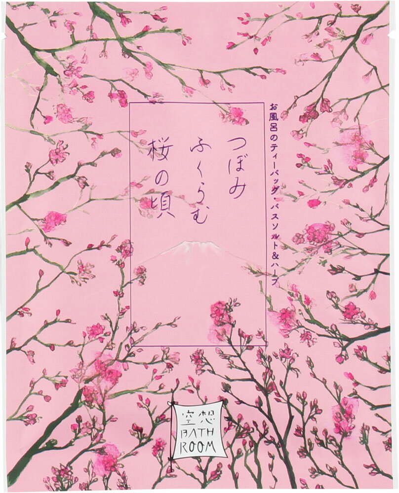 チャーリー 空想バスルーム つぼみふくらむ桜の頃 30g