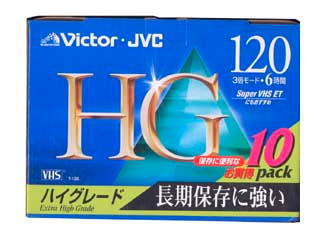 ビクター VHS ビデオテープ 120分 ハイグレード 10T-120HGK(10本入)