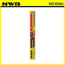 NWB ネオコートワイパー H45(450mm)の画像