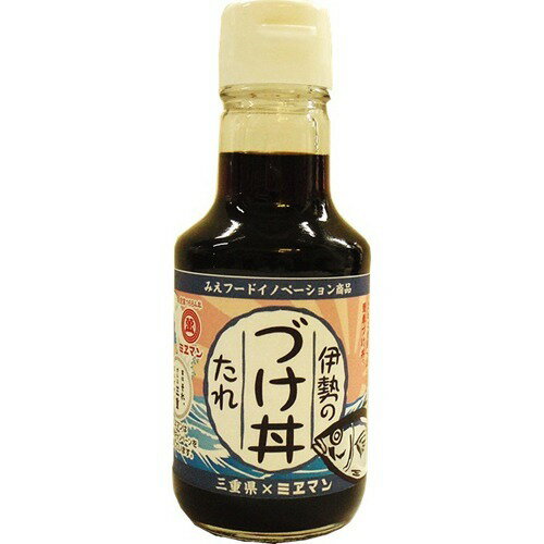 伊勢のづけ丼たれ(150mL)