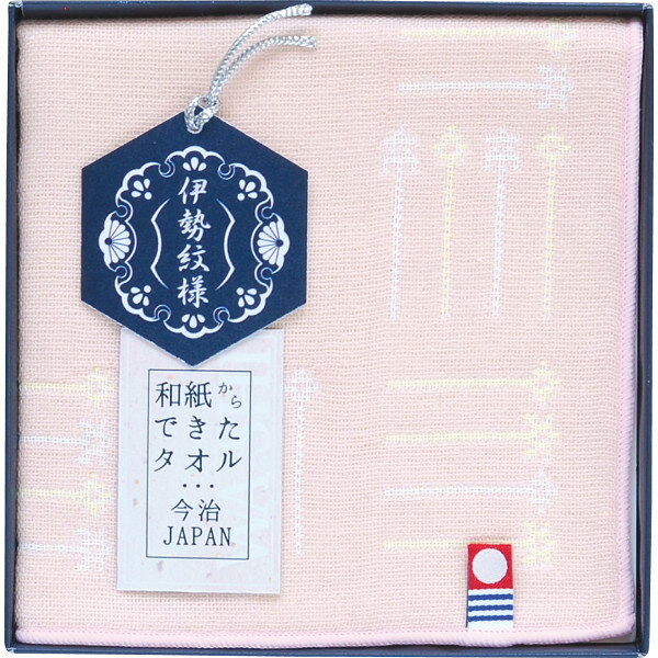 伊勢紋様和紙タオル 今治タオルハンカチ かんざし TIS0654604
