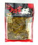 中津漬物 九州産 うま辛高菜 100g