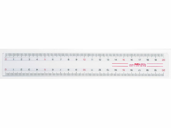 西敬 パルカラー定規 20cm直線定規