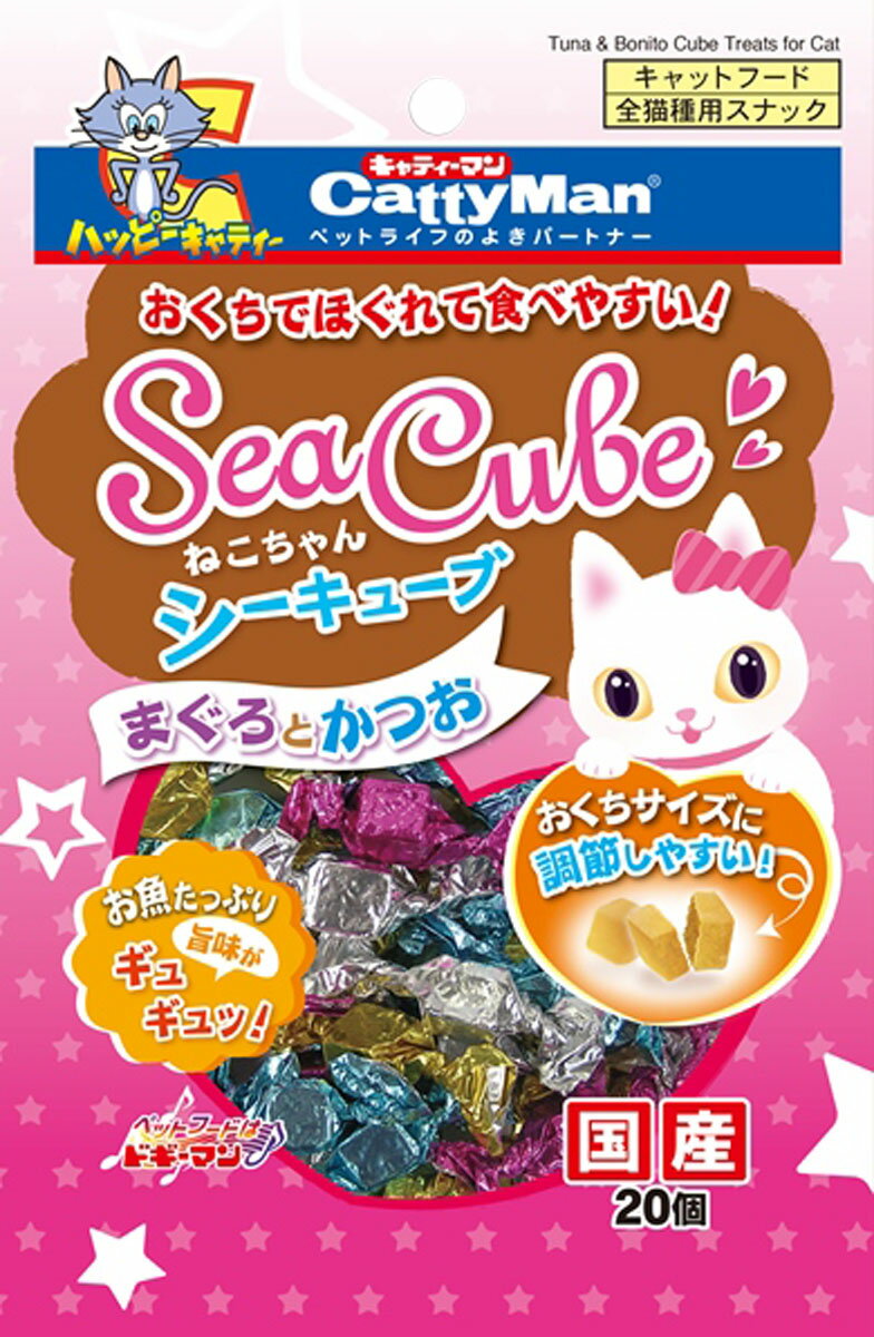 キャティーマン ねこちゃんシーキューブ まぐろとかつお20個