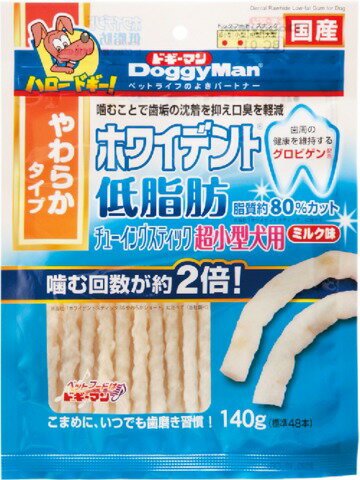 ホワイデント低脂肪 チューイングスティック 超小型犬用 ミルク味140g