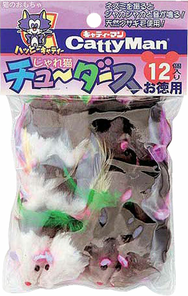 ドギーマン キャティーマン じゃれ猫 チューダース 12個
