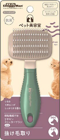 BS 掃除機能付きS字ピンスリッカーブラシミニ