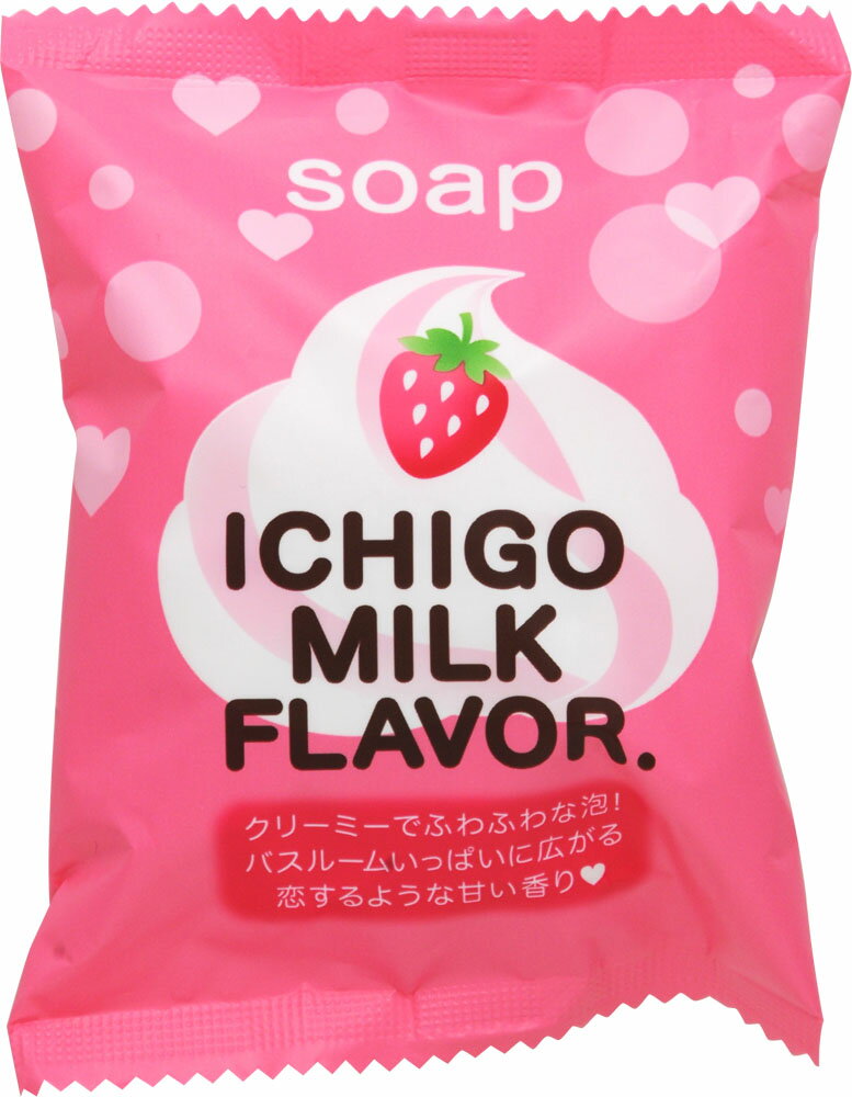 ペリカン石鹸 プチベリィソープS 袋80g