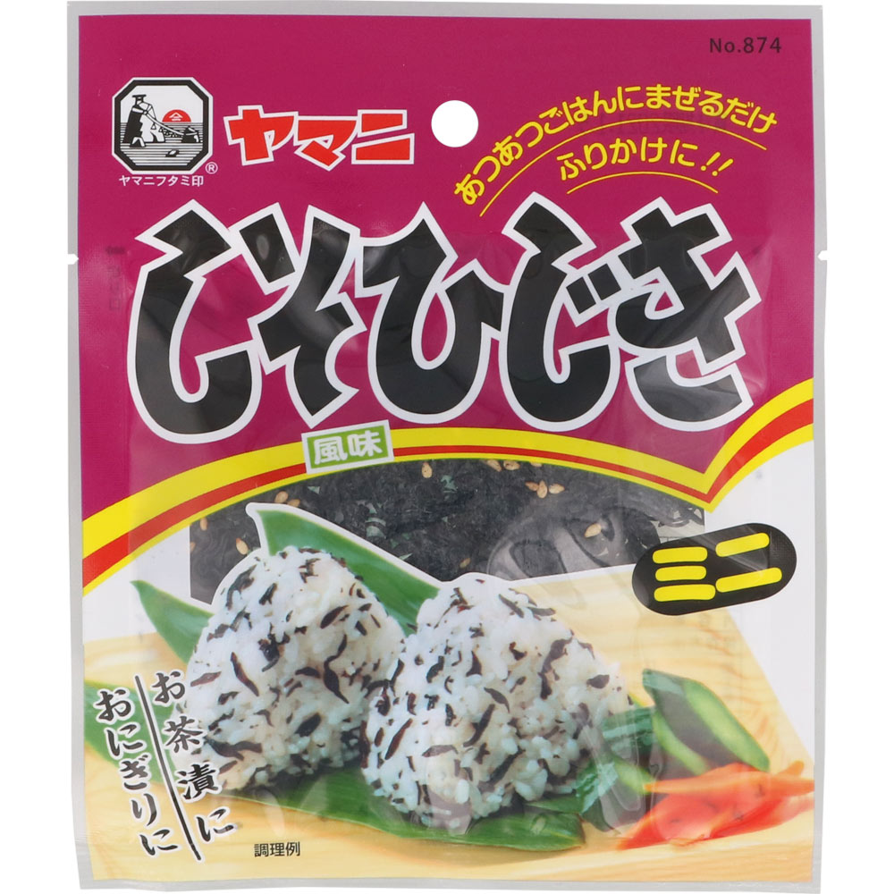 ヤマニ しそひじき ミニ 20g
