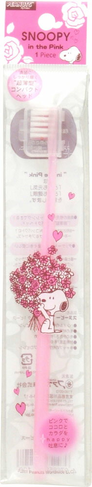 ファイン スヌーピーインザピンク キャンディピンク 袋1本