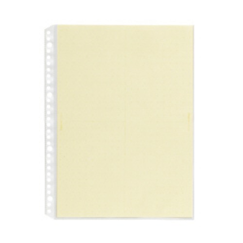 PLUS デジャヴカラーズシリーズ 差替リフィール RE-141DP ウォームトーン