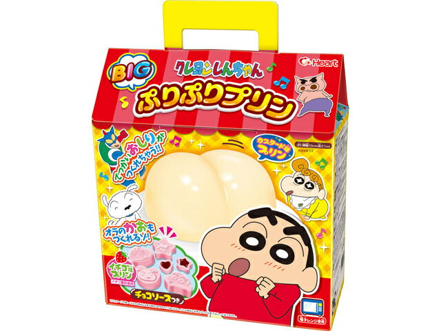 ハート しんちゃんBIGぷりぷりプリン 88g