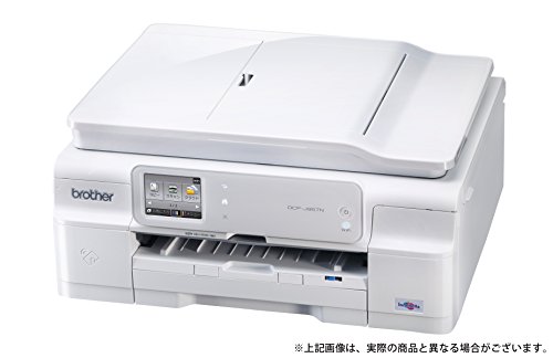 brother DCP-J957N-ECO-W