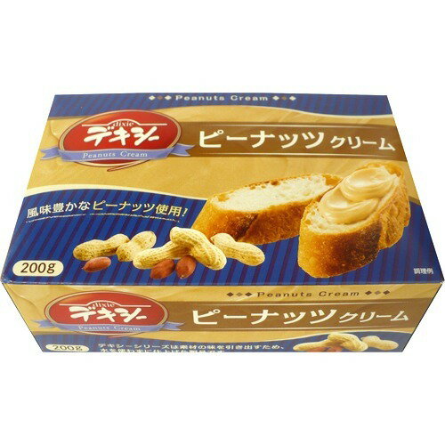 デキシー ピーナッツクリーム(200g)