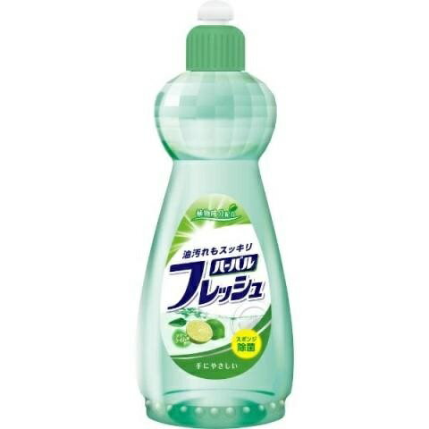ハーバルフレッシュ ライム 本体 600ml