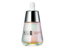 SK2 セルミネーション エッセンス 30ml