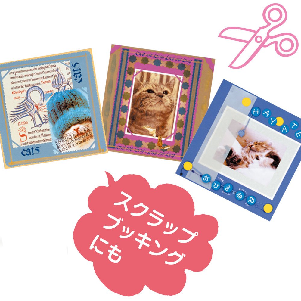 マルマン ミタント A4 グリーン 321-674P