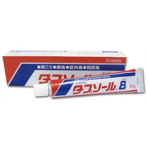 タプソール8(20g)