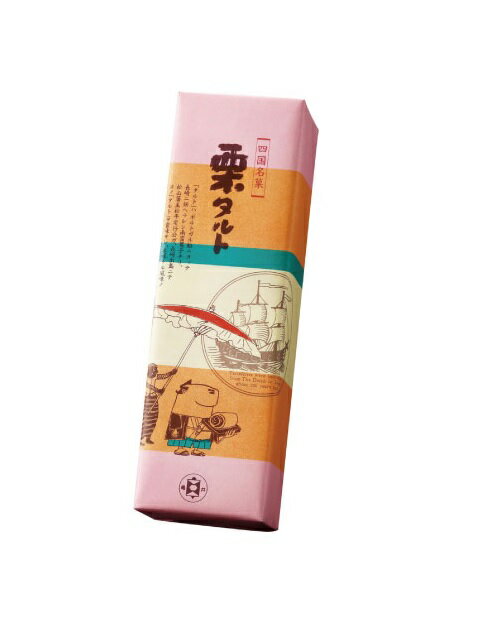 亀井製菓 栗タルト 1本