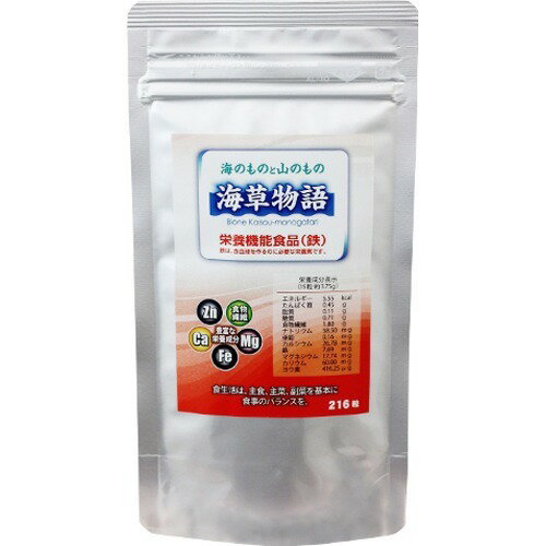 ビオネ 海草物語(216粒)