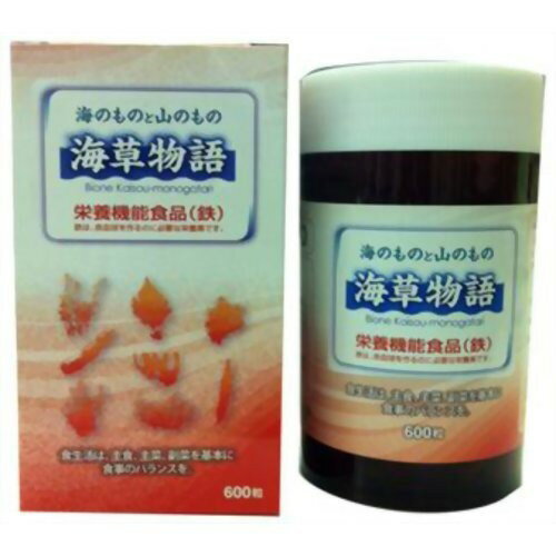 ビオネ 海草物語(600粒)