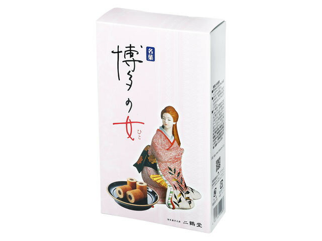 二鶴堂 博多の女 6個