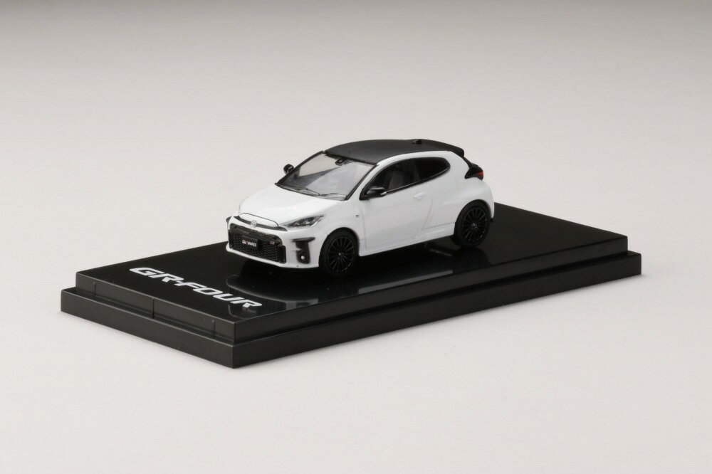 1/64 トヨタ GR YARIS RZ スーパーホワイトII ホビージャパン