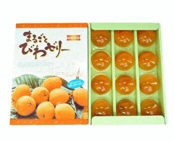 まるごとびわゼリー(大)