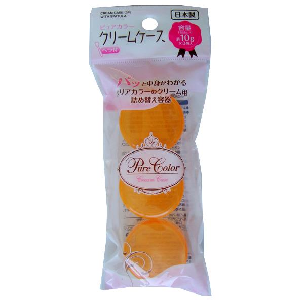 セイワプロ ピュアカラークリームケース 3P