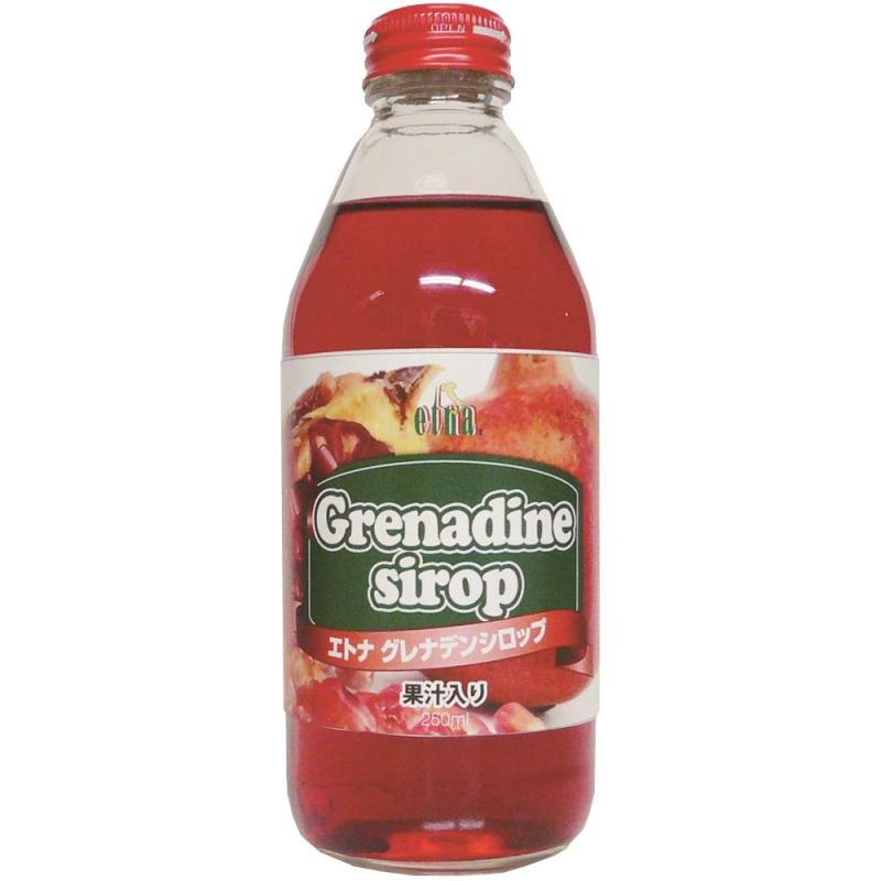 エトナ グレナデンシロップ 瓶 250ml