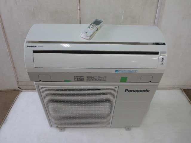 Panasonic パナソニック EX CS-EX360C-W