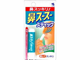 小林製薬 鼻スースースティック(1コ入)