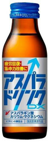 田辺製薬 アスパラドリンクDX 100X50