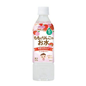 和光堂 ベビーのじかん ももとりんごのお水[5ヶ月頃～](500ml)