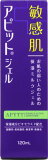 アピットジェル 120ml