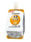 テルモ f2ショット200   ff-y02cp