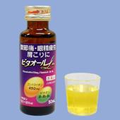 ビタオールL 50ml
