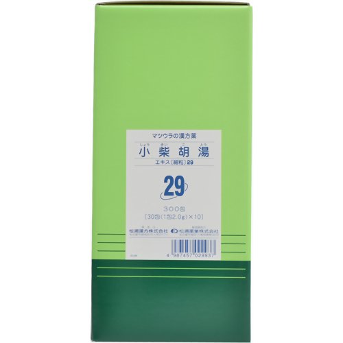 小柴胡湯エキス細粒(29) 2g×300包