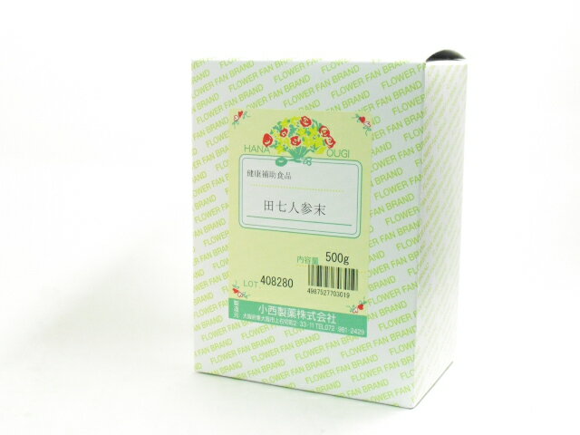田七人参末小西製薬  デンシチニンジン