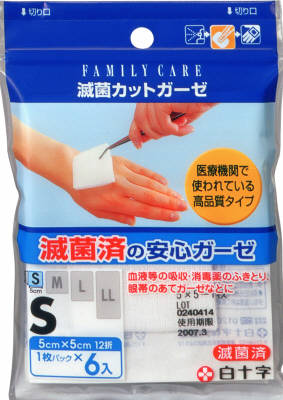 FC 滅菌カットガーゼS 6枚入