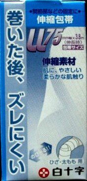 FC 伸縮包帯 LL ひざ・太もも用