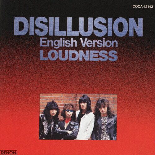 DISILLUSION～English　version～CD文庫1500/ＣＤ/COCA-12143