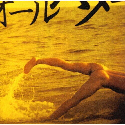 江ノ島-Southern　All　Stars　Golden　Hits　Medley/ＣＤシングル（１２ｃｍ）/VICL-40101