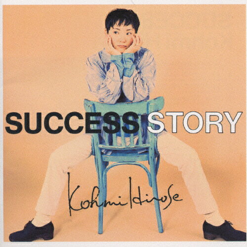 SUCCESS　STORY/ＣＤ/VICL-489
