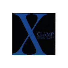 X　CHARACTER　FILE2～SEIICHIRO＆KAREN～/ＣＤ/VICL-18239