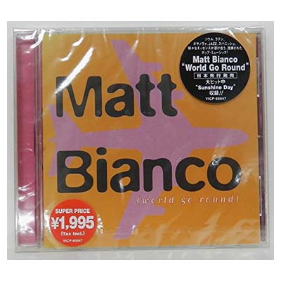 ワールド・ゴー・ラウンド/ＣＤ/VICP-60047