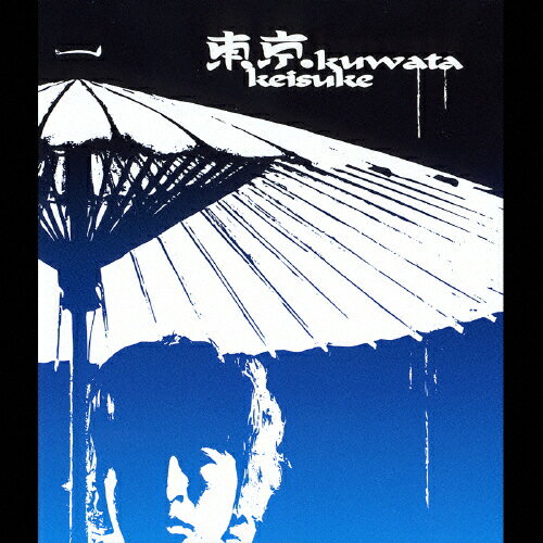 東京/ＣＤシングル（１２ｃｍ）/VICL-35380