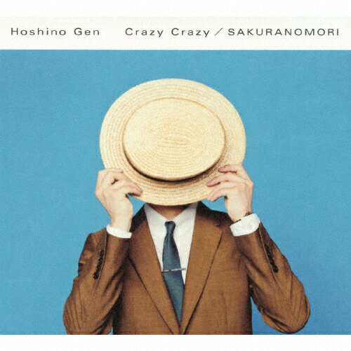 Crazy　Crazy／桜の森/ＣＤシングル（１２ｃｍ）/VIZL-678